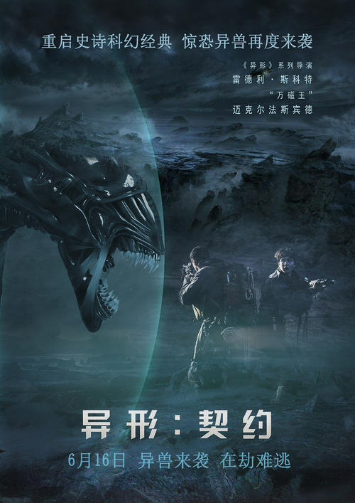 购买假汉德森州立大学文凭毕业证